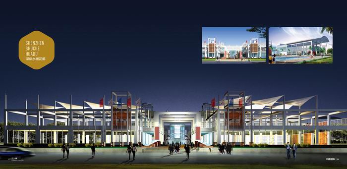 9.1 深圳水榭花都.jpg